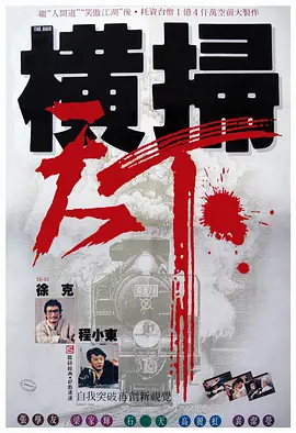 小明免费视频一区二区