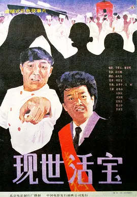 婷婷综合网站