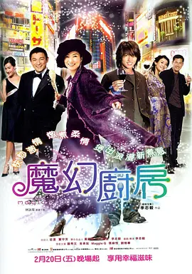 free hd xxxx movies video国产