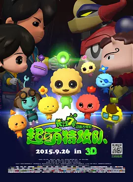 试看福利