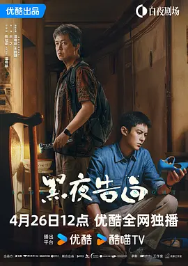 成人国产亚洲精品a区天堂华泰
