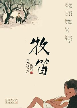 亚洲一区免费在线
