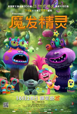 国产在线拍偷自揄拍精品