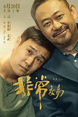 娇妻满足我绿帽淫
