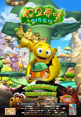 学生做爰全过程片
