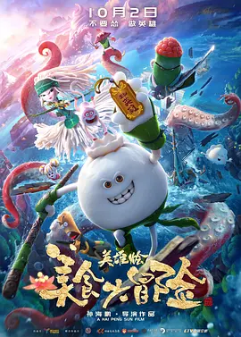 一区二区三区福利视频