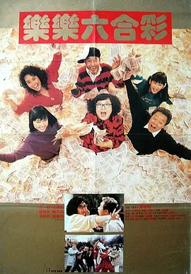 日本美女一区