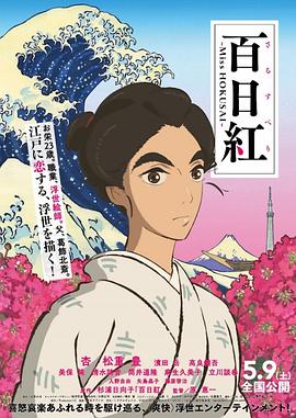 国产亚洲欧美一区