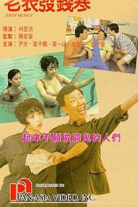 国产精品线在线精品