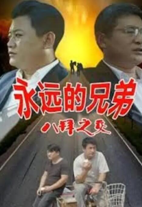 黄色在线视频网站