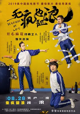 日韩午夜精品