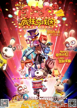 识图app