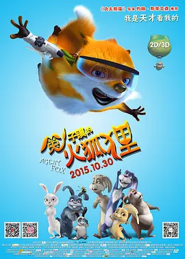 淫语视频