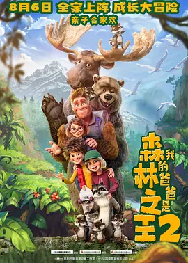 2022国产精品自产拍在线观看
