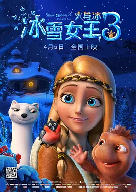 四虎免费久久