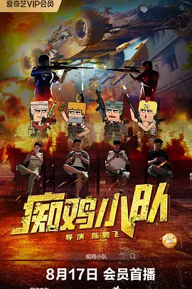 推油视频