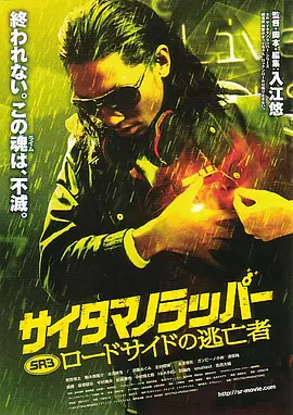 国产三级精品三级在线专区91