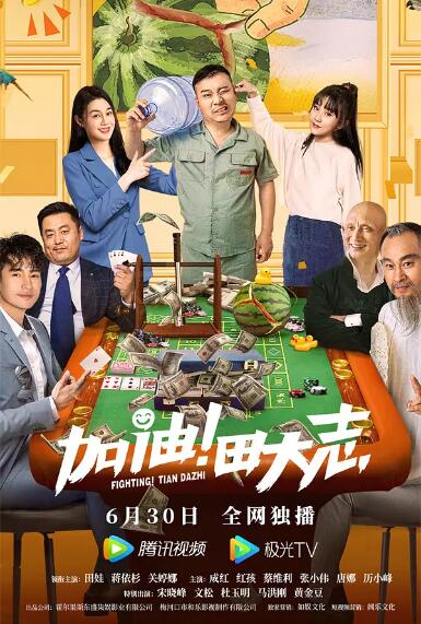 金瓶悔扬思敏版在线观看