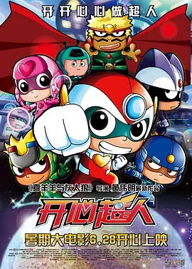国产精品夜色7777狼人