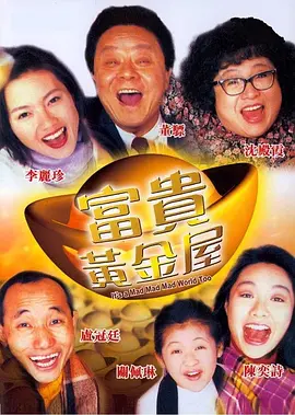 狂放中文字幕
