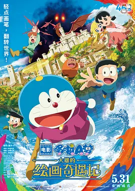 国产精品热久久