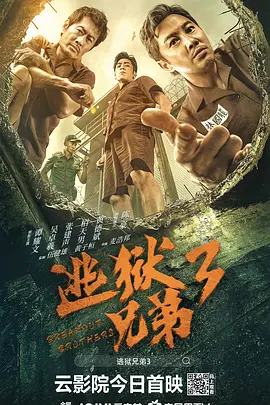 亚洲精品国产一区二区三区在
