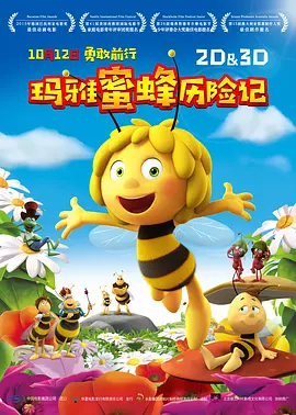 亚洲欧美国产精品