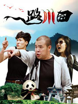 亚洲性小说
