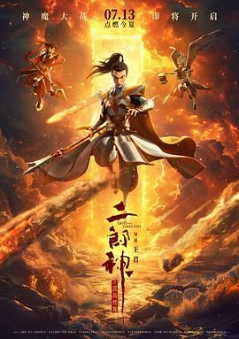超玩妹社區301