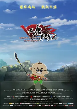 五月天婷婷综合网
