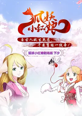 日韩精品视频福利资源站