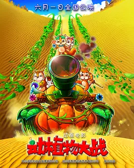 一区一区
