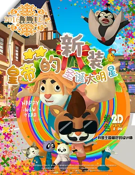 国产成人99精品免费观看