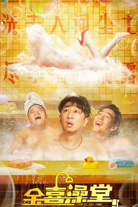 婷婷国产天堂久久综合五月