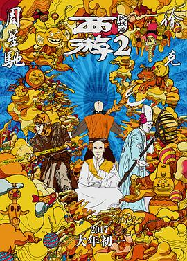 亚洲欧美综合视频
