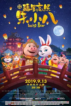 国产视频亚洲