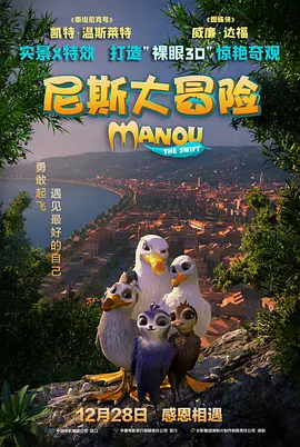 娇羞的妻子
