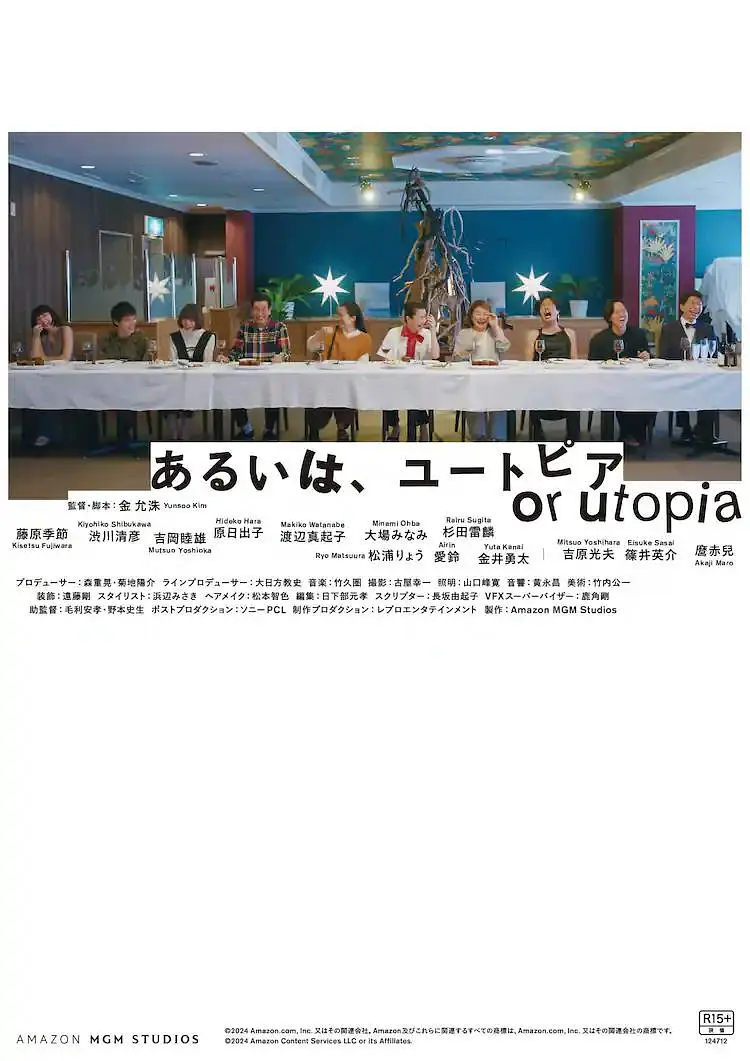 国产精品一区在线免费观看
