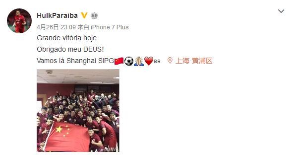 惠普官网打印机