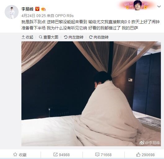 婷婷色综合网