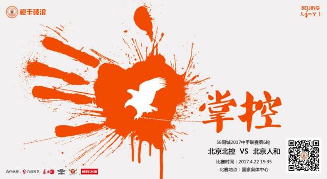 91吃瓜黑料爆料网站