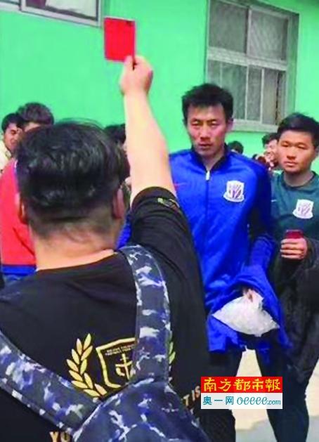 不分场所的乡下人
