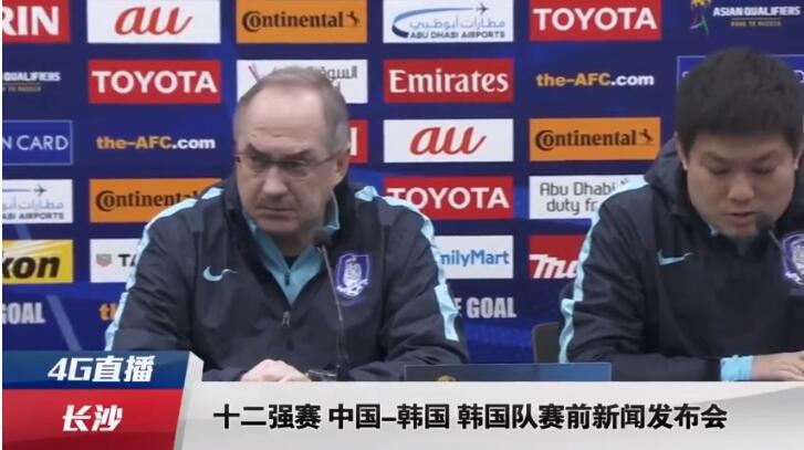 中文字幕av永久狠狠