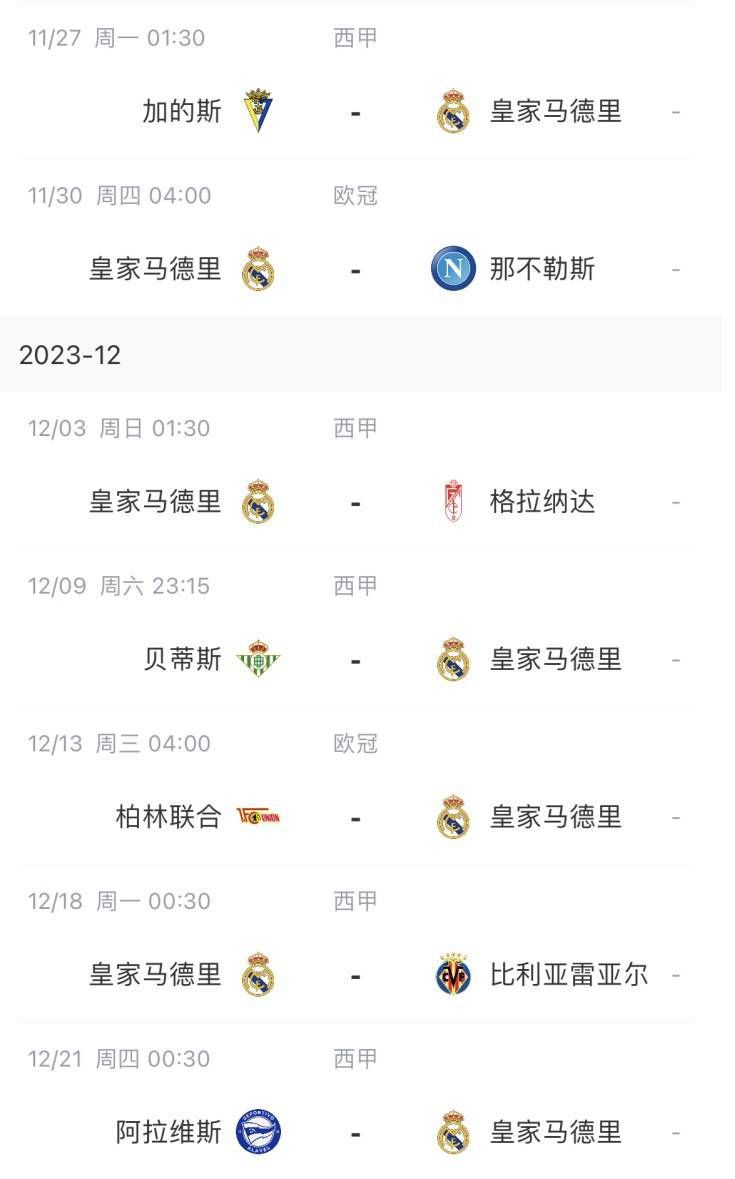 亚洲人成7777