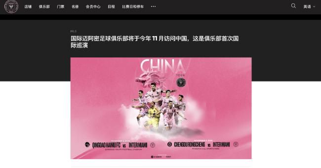 国产欧美一区二区精品性色99