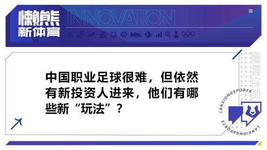 欧美性猛交一区二区三区精品