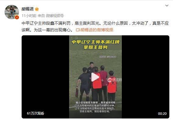 嗯啊ww免费视频网站