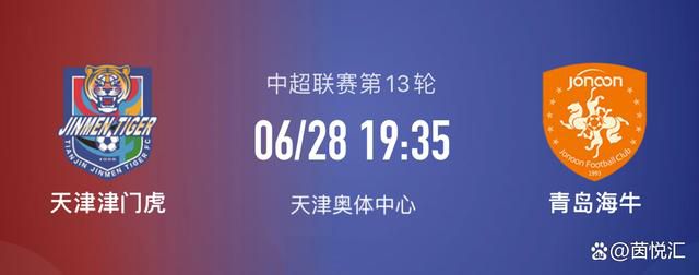 日日婷婷