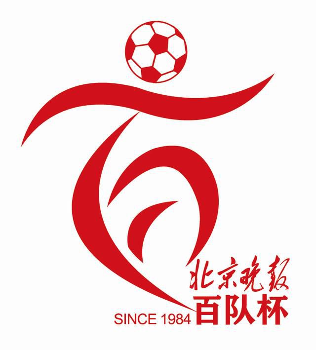 锕锕锕锕锕www湿透了