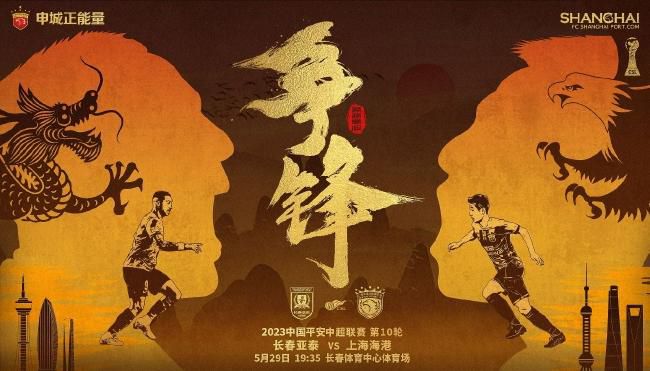 伊人香焦